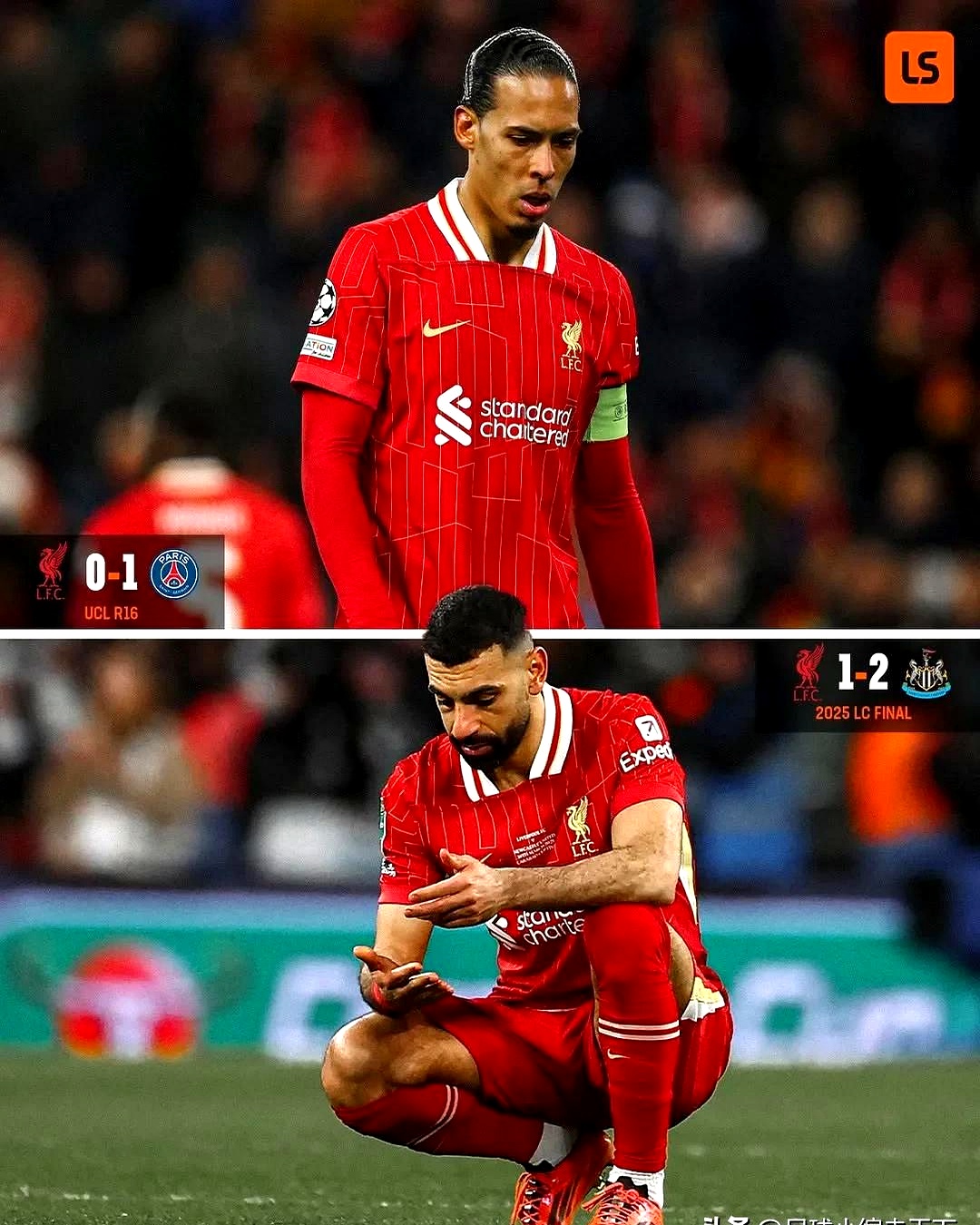 转折点利物浦扳平良机，德甲窗口期攻防权衡，气氛紧张，赛季目标并未改变的简单介绍